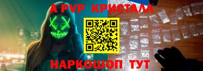 кокаин Гагарин