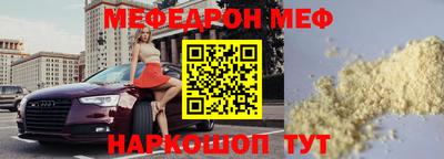 прущие грибы Гатчина