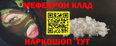 прущие грибы Гатчина