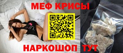 альфа пвп VHQ Гай