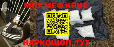кокаин Гагарин