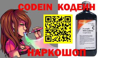 кокаин Гагарин