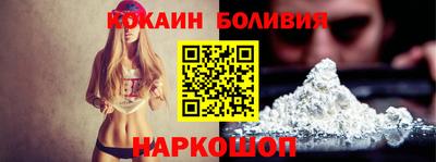 альфа пвп VHQ Гай