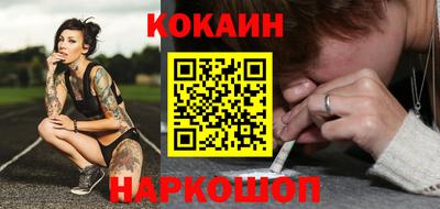 прущие грибы Гатчина