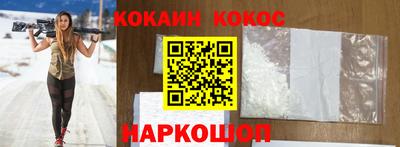 прущие грибы Гатчина