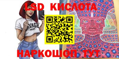 кокаин Гагарин