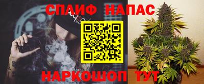 альфа пвп VHQ Гай