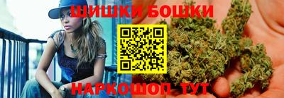 кокаин Гагарин