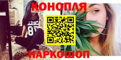 кокаин Гагарин