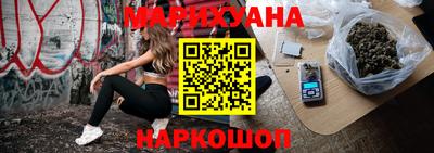 кокаин Гагарин