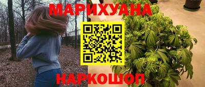 альфа пвп VHQ Гай