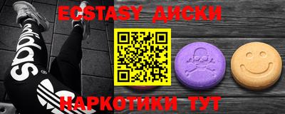 прущие грибы Гатчина