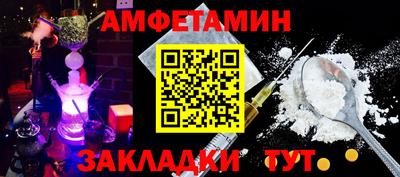 прущие грибы Гатчина