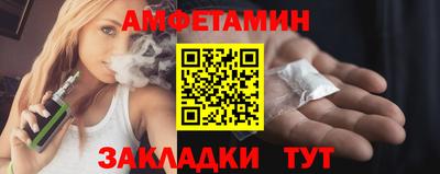 альфа пвп VHQ Гай