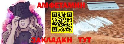 кокаин Гагарин