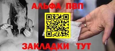 прущие грибы Гатчина