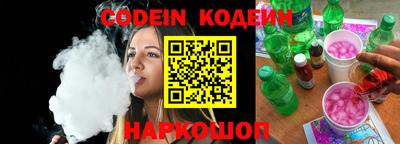 прущие грибы Гатчина