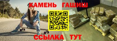 кокаин Гагарин