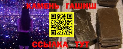 альфа пвп VHQ Гай