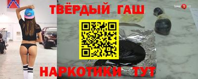 прущие грибы Гатчина