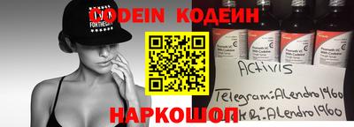 прущие грибы Гатчина