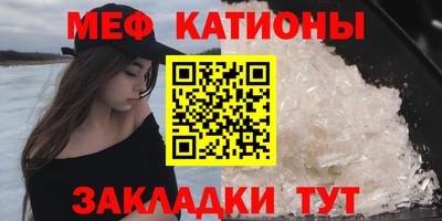 кокаин Гагарин