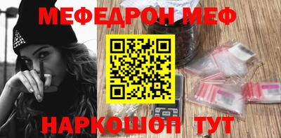 прущие грибы Гатчина