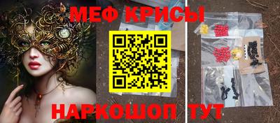 альфа пвп VHQ Гай